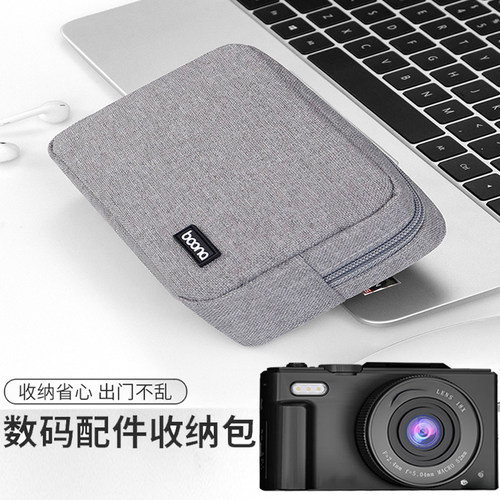 适用于松下LX3相机收纳包保护包