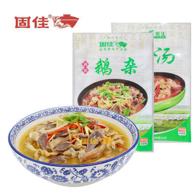 冷链运输真空包装固始鹅杂1.2KG