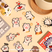 招吉猫猫爪可爱狸花原创表情招财好运行李箱自行车防水贴纸随意贴