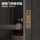 招吉猫门铃提示贴入户请按门铃贴纸家用防水防撕装 饰贴防敲门神器