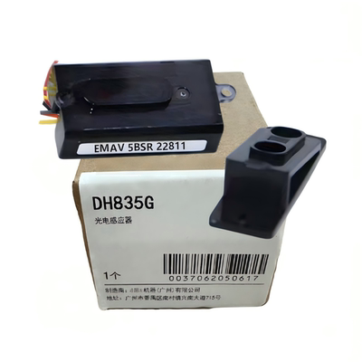 适配TOTO小便感应器通用配件EMAV