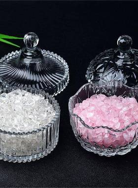 消磁石消磁碗天然水晶消磁石白紫粉黄水晶碎石摆件手炼饰品容器