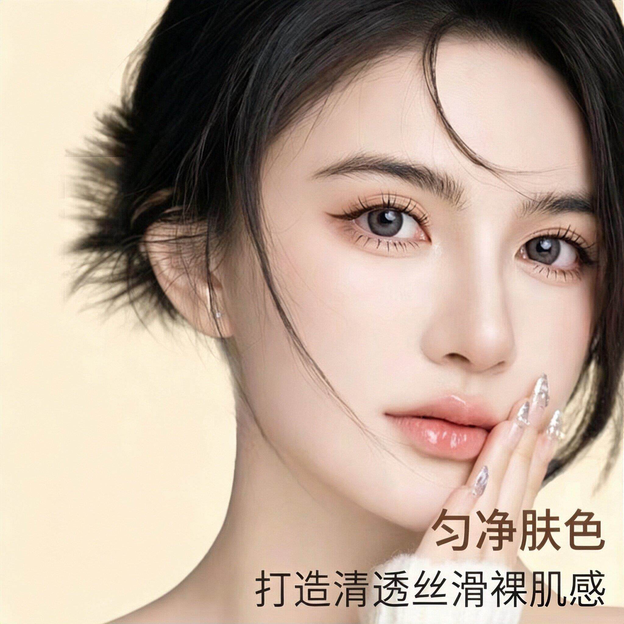 一ZJP键层磨皮双清透持水妆粉饼防控油遮!瑕提亮哑光干湿两用定