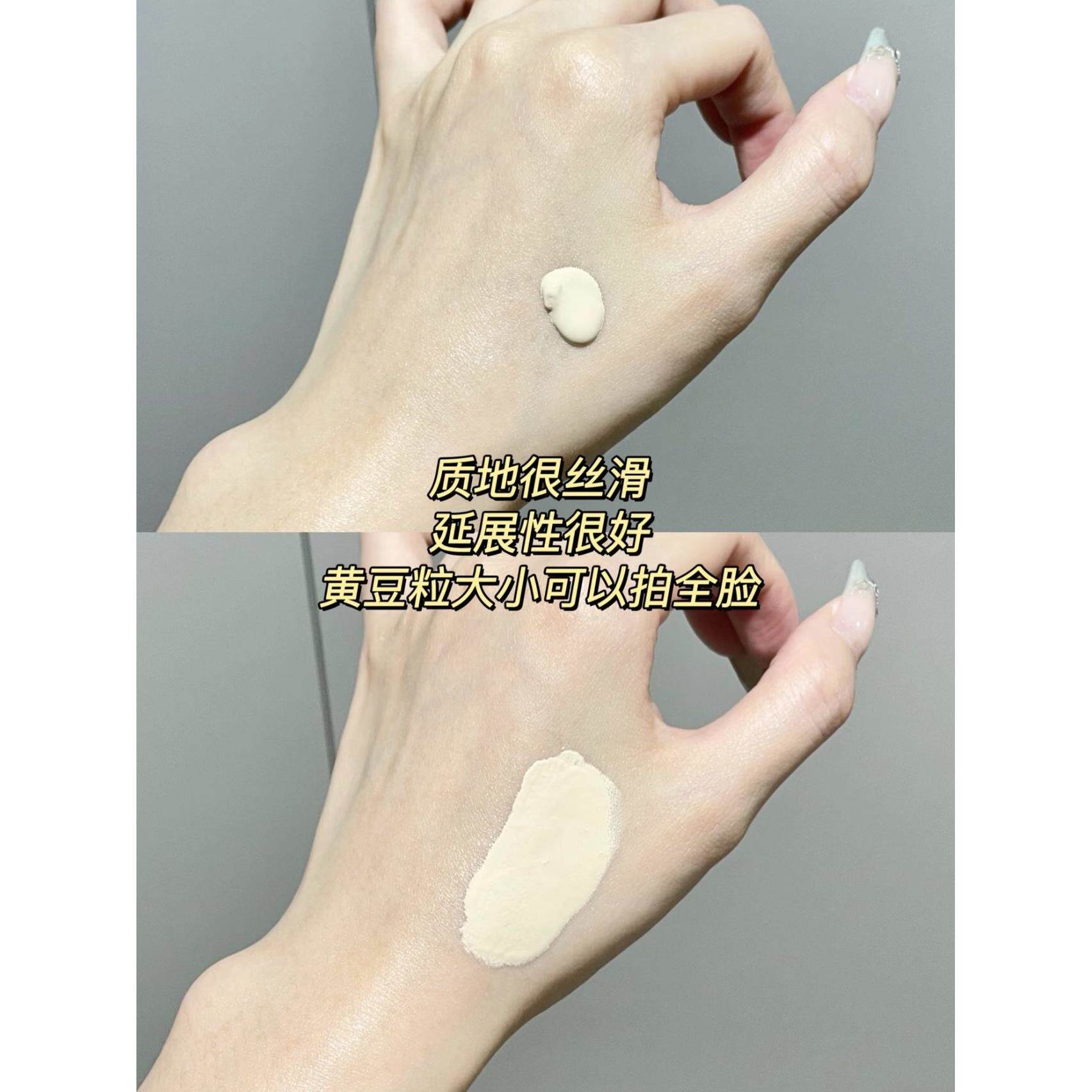 霜谁敢卡粉!素KBU颜自然帖不卡粉脱妆遮瑕隐形毛孔服帖妆B前乳服