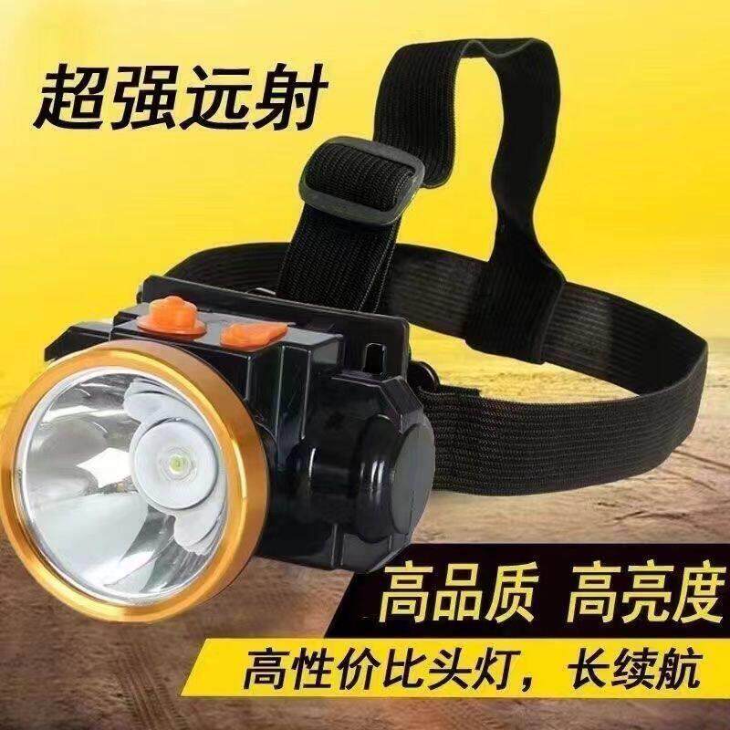 德国进口LED头灯强光充电超亮头戴式锂电头灯钓鱼专用矿工灯超长