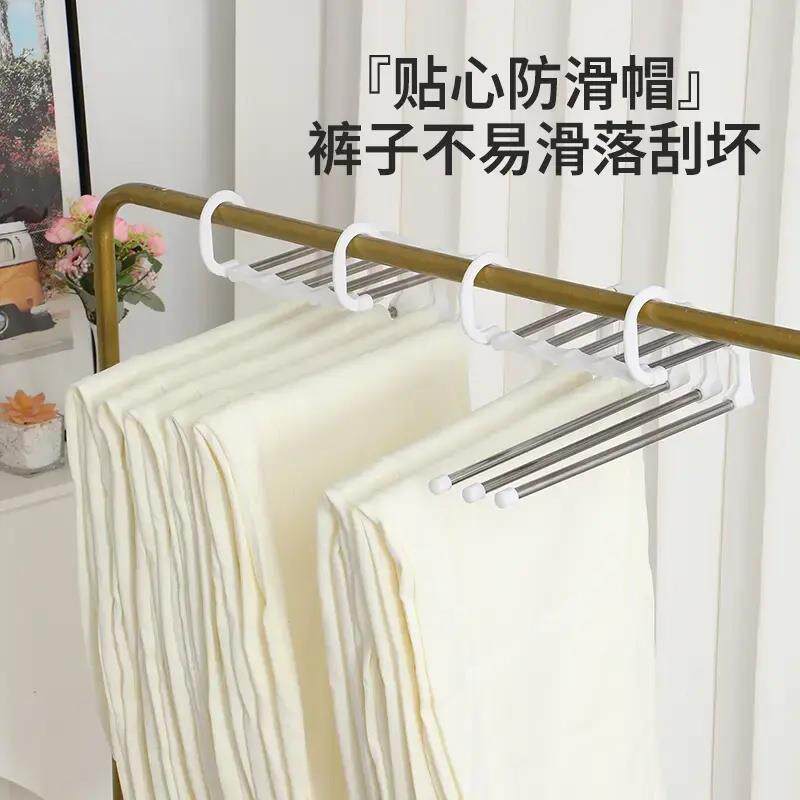 裤不锈钢无痕裤架无痕不钢架衣架可叠折节锈省空间折叠裤架无品牌