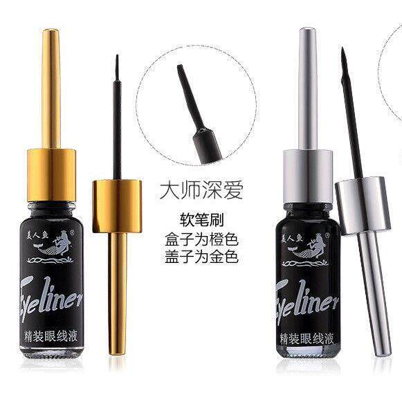 液KIA体软细眼线液防水不晕染硬头极游泳专用女正持久品不脱色
