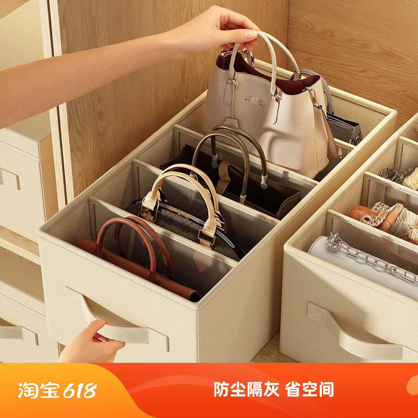 日本优选包包收纳衣柜收纳袋帆布包奢侈品防尘衣柜裤子收纳盒