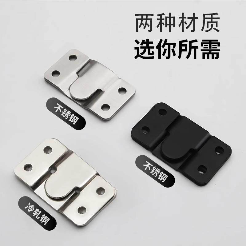 相卡框挂钩画框专用挂锈扣不钢型山字扣婚纱照无品牌/隐藏固定十