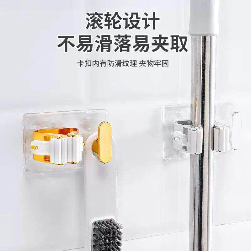 【下单立减5钩0】波拖把夹强力无品牌/水挂免打孔墙上拖把纹收纳