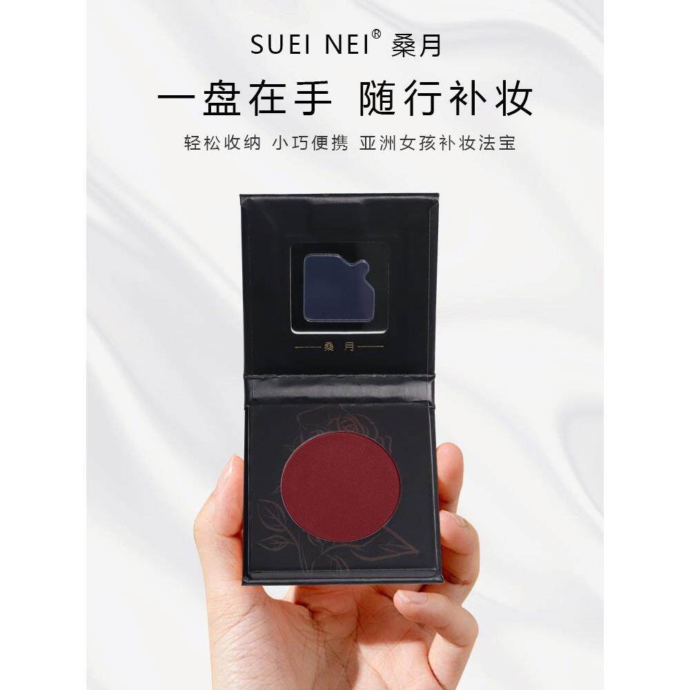 所有眼线笔限时抢购!Suetn影ei单色眼EQZ纯光黑色黑棕烟色灰色哑