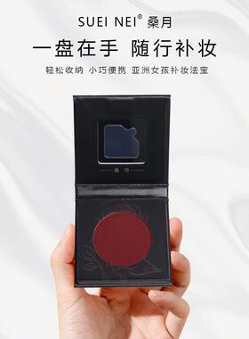 所有眼线笔限时抢购！Suetn影ei单色眼EQZ纯光黑色黑棕烟色灰色哑