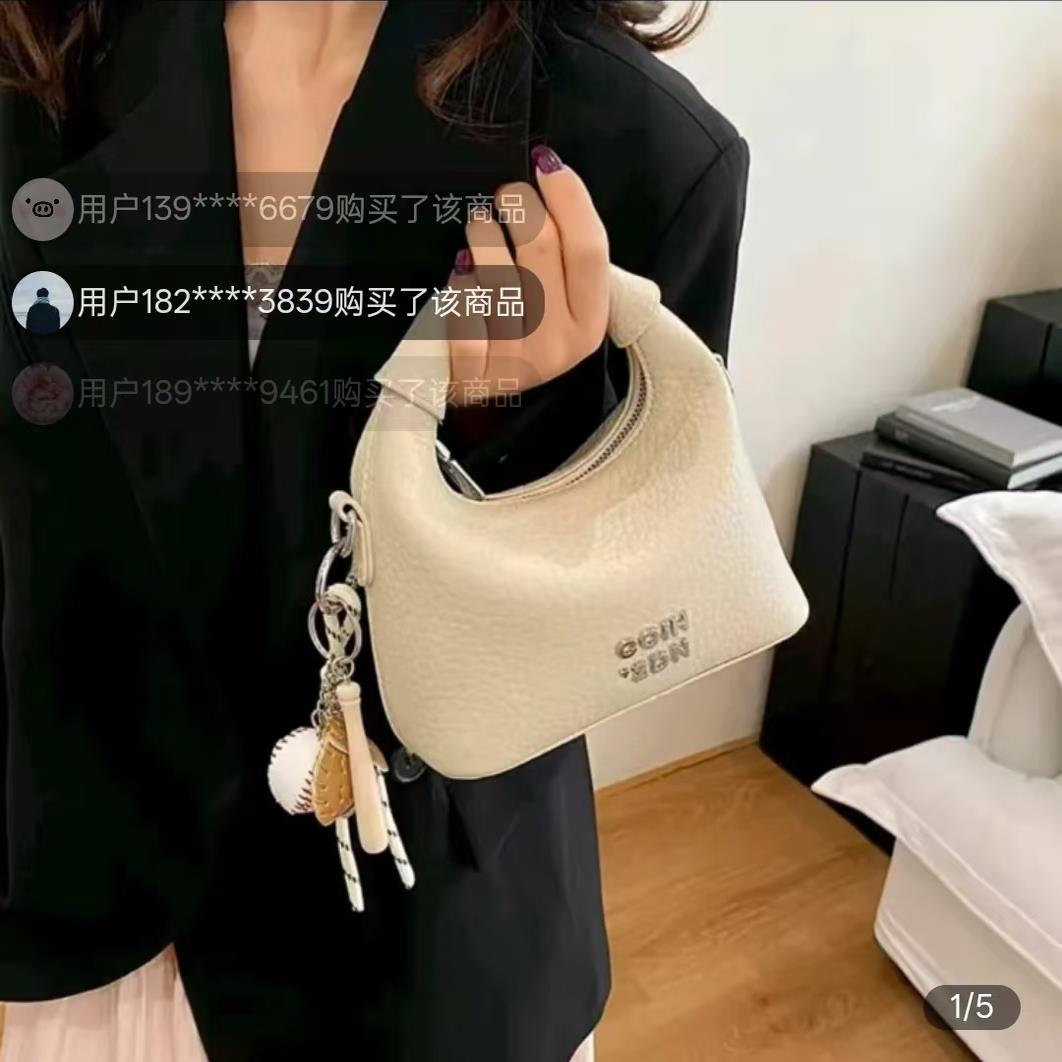 知微手拎饺子包女2025新款时尚百搭单肩包网红高级感休闲斜挎背包