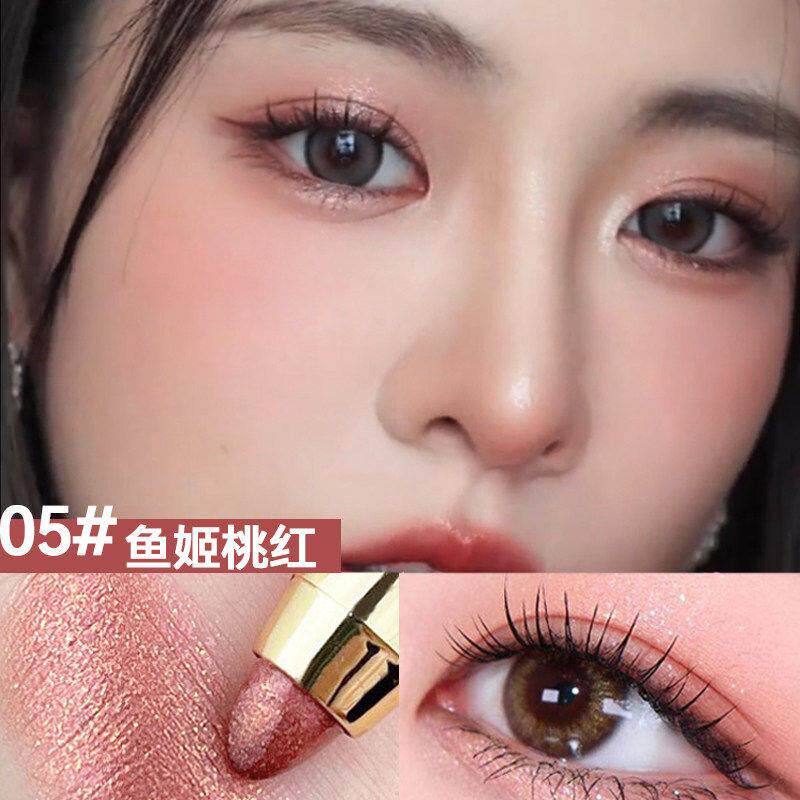 【懒人眼笔影】双头眼影棒影蚕笔提亮防水不晕染一SWS抹成型卧新