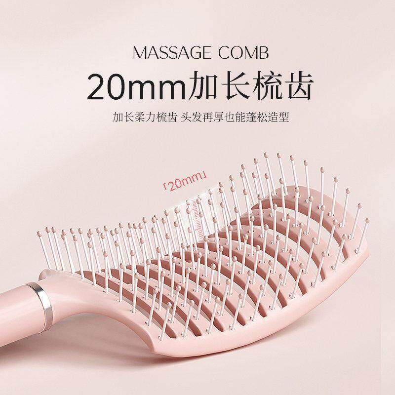 排骨颅顶蓬松头发梳子女士专XPZ用长发卷梳发高造型大弯梳头皮按