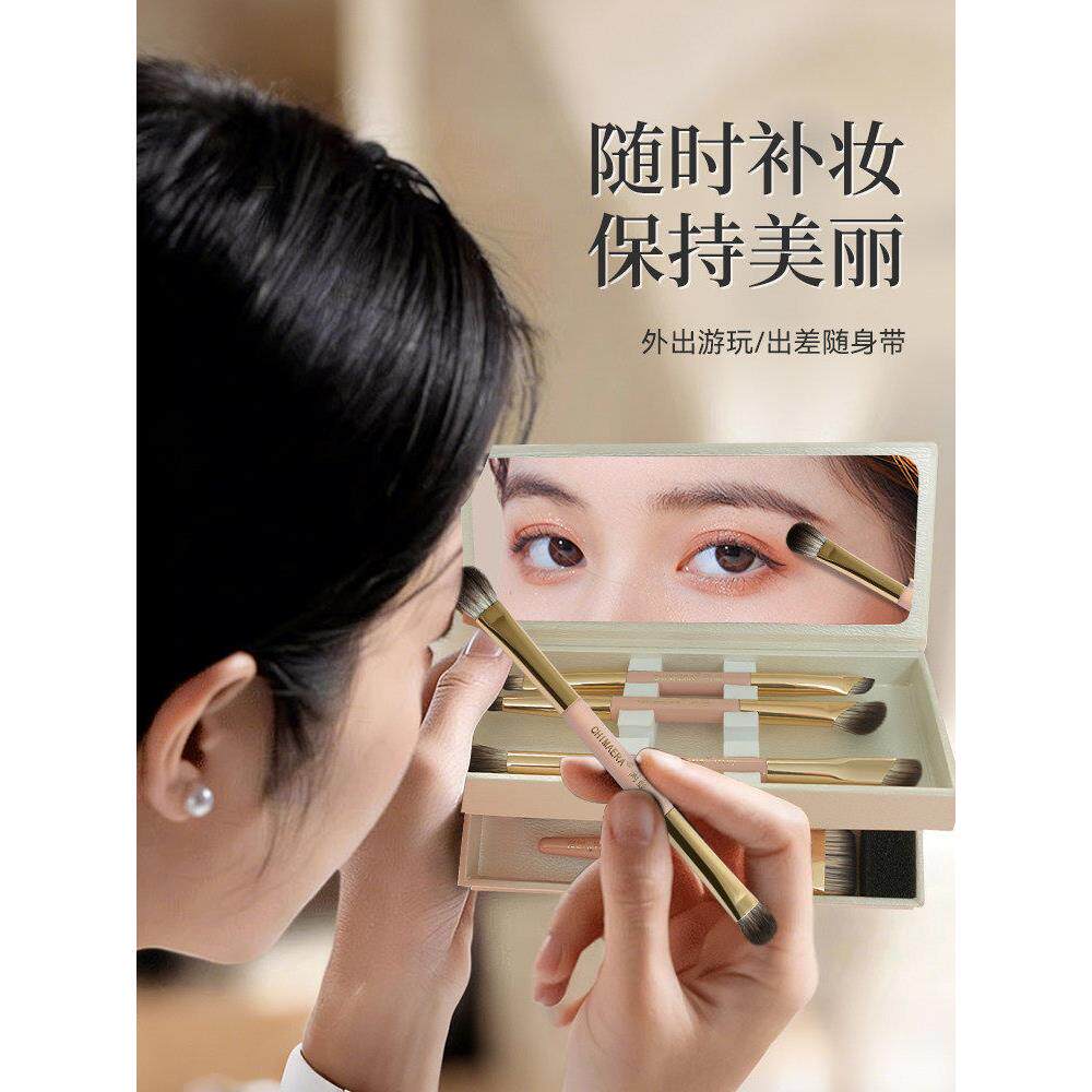 一套成妆！三折叠双头化妆刷全套新手化妆师爱用眼影刷粉底刷便携