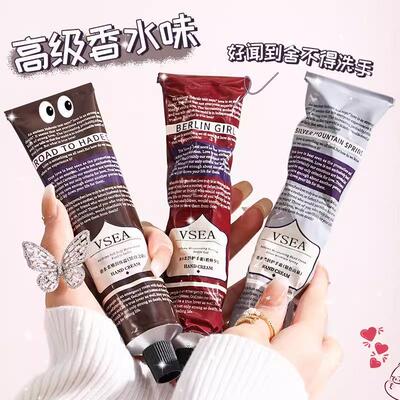 高级香巨好闻护手霜保湿滋润保湿防冻防裂女礼盒正品官方店