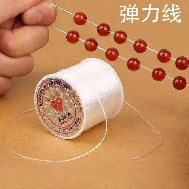 高弹力扁形穿珠弹力线手串绳串珠子的串珠线耐磨石榴石手链线