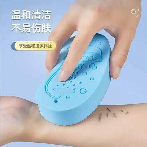 搓澡宝婴儿搓棉灰宝不伤皮泥肤BWO无痛搓澡巾搓洗澡海绵ZX