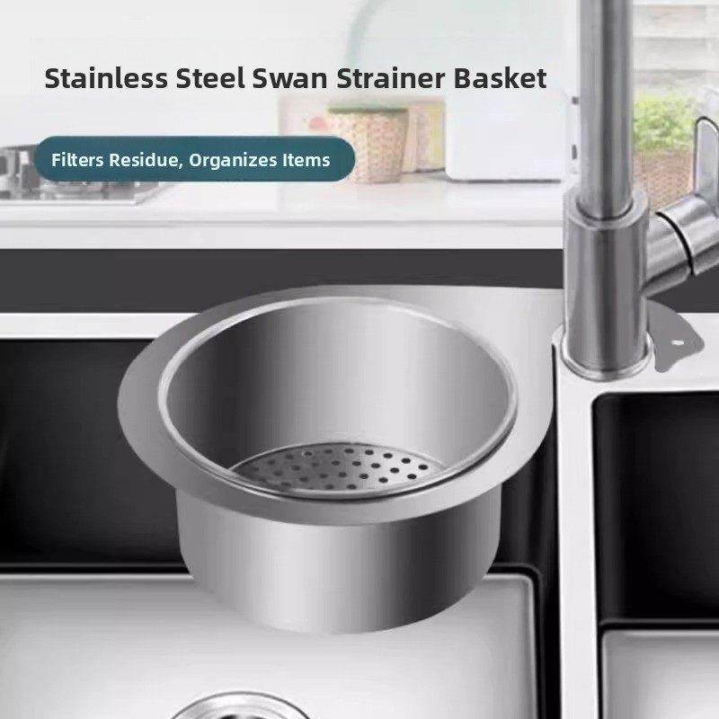 【德国黑科技】厨房水槽天鹅排水篮不锈钢洗菜过滤器，干湿悬挂切,家装主材,沥水篮,淘宝优惠券,粉丝福利购,淘宝优惠卷