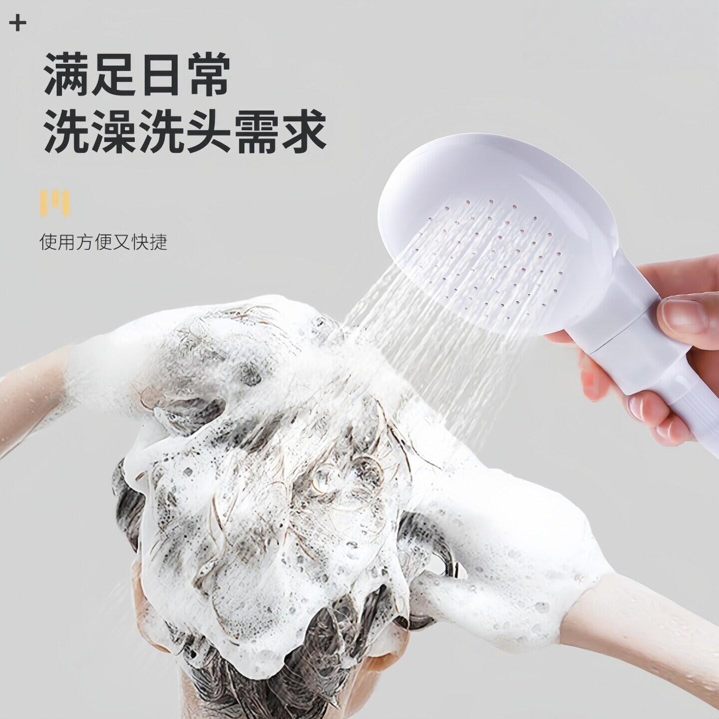 间接浴水见详情龙头外接花洒家用简易淋浴喷头卫生室洗头宿舍洗澡