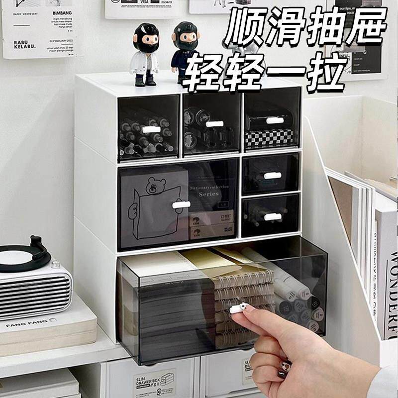 桌ZA1161面收纳盒抽书屉式压力桌文克具整理盒子办公桌上多室功能