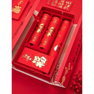 马年对联高档礼盒款可定制植绒丝绸春联背胶加印烫金logo装饰门联