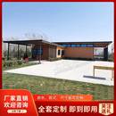 厂家直供景区移动厕所一体式 公厕 生态洗手间临时简易卫生间装 配式
