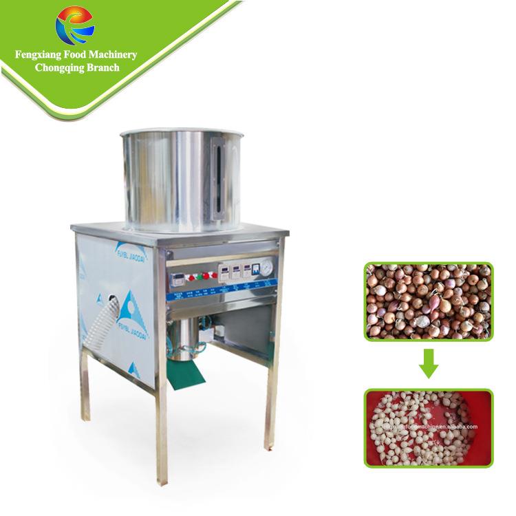 重庆全自动大蒜脱皮机商用蒜头剥皮机洋葱头电动去皮机设备