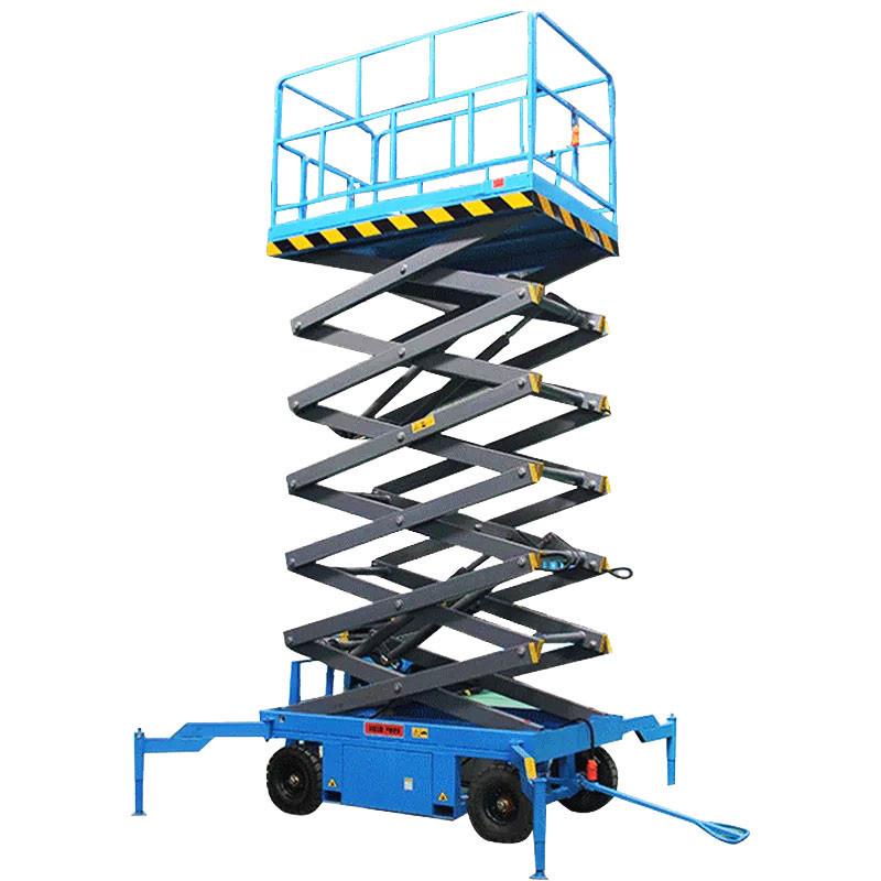移动式升降机高空作业升降平台剪叉式登高车8米小型简易举升机