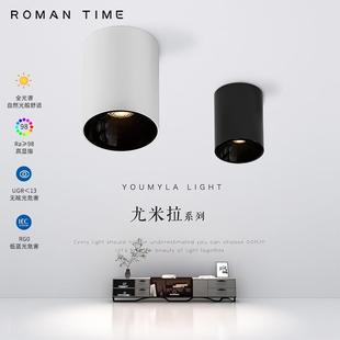 防眩射灯北欧无主灯圆形简约客厅家用背景墙免开孔筒灯吸顶灯 明装