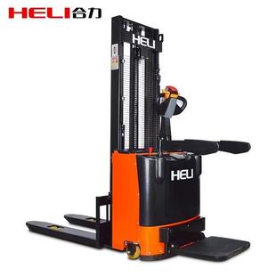 电动叉车2吨电动液压升降升高叉车1吨小型堆高车随车插车推车
