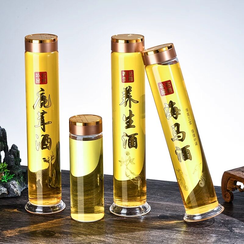 泡酒玻璃瓶家用高档密封空瓶