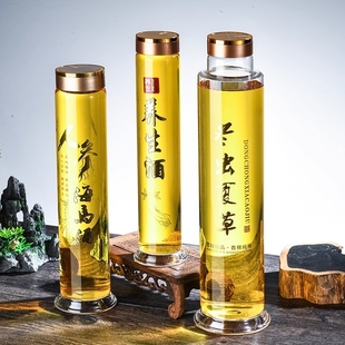 泡酒玻璃瓶家用高档密封空瓶高硼硅人参鹿茸枸杞养生专用药酒瓶子