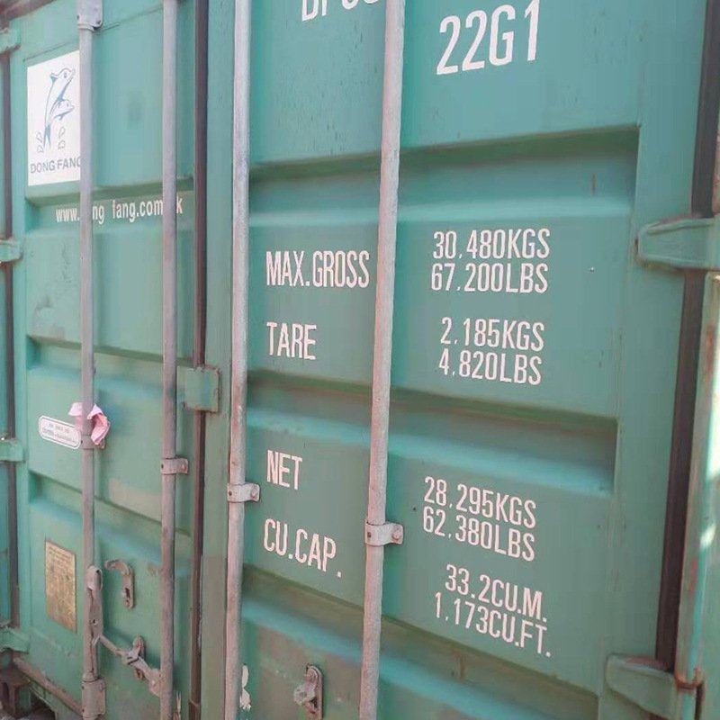 20尺集装箱DFSU2763242