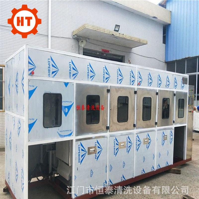 工业气相清洗机 工业超声波清洗奶瓶清洗机/全自动清