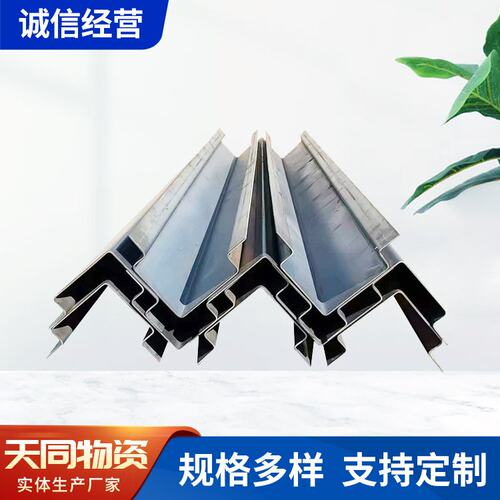 集装箱吊角柱货柜车厢用角柱厂家供应起吊集装箱承重链接角件角柱 - 封面