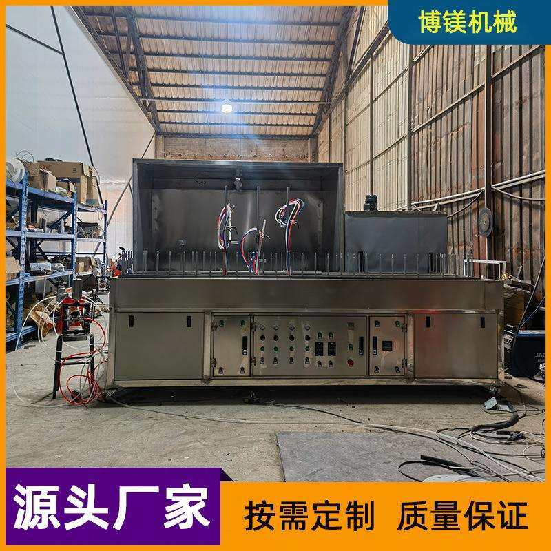 小环形地轨线全自动喷涂带烘干一体化设备 花瓶药瓶香水瓶喷漆机,五金/工具,电动喷涂机,淘宝优惠券,粉丝福利购,淘宝优惠卷