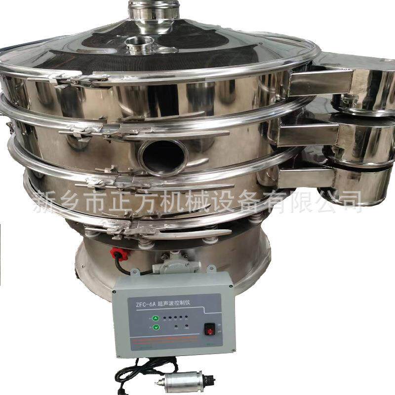 超声波振动筛锂电粉末超声波振动筛超声波振动发生器换能器