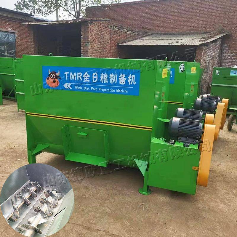 全日粮粉碎揉丝一体养殖场奶牛饲料草料搅拌混合机TMR制备机