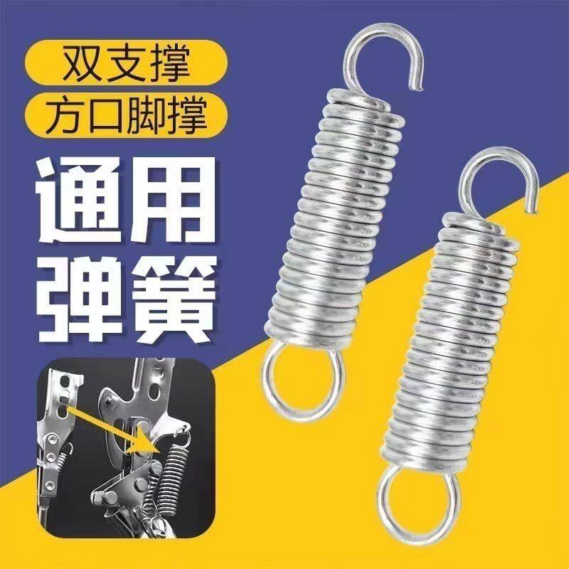 电动车通用弹簧后支架图片