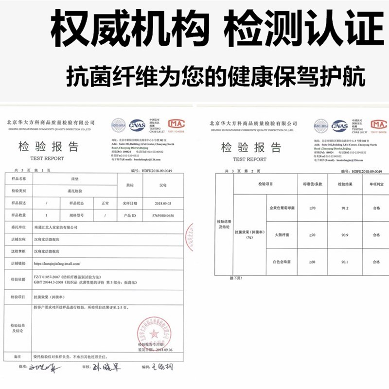 床垫软垫租房专用床褥双人家用褥子加厚海绵垫P子单人学Z生宿舍垫