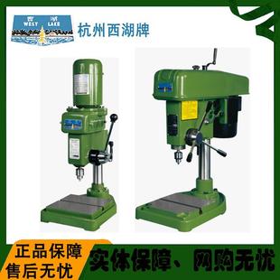 杭州高速精密台钻小型工业台式 钻床打孔机Z406CZ406BZWG