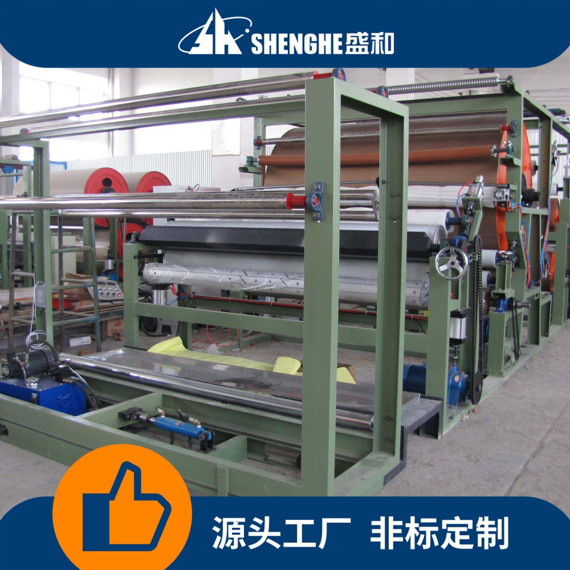 胶点转移皮革薄膜珍珠棉地毯无纺布复合机地面保护膜复合机,纺织面料/辅料/配套,皮革加工设备,淘宝优惠券,粉丝福利购,淘宝优惠卷