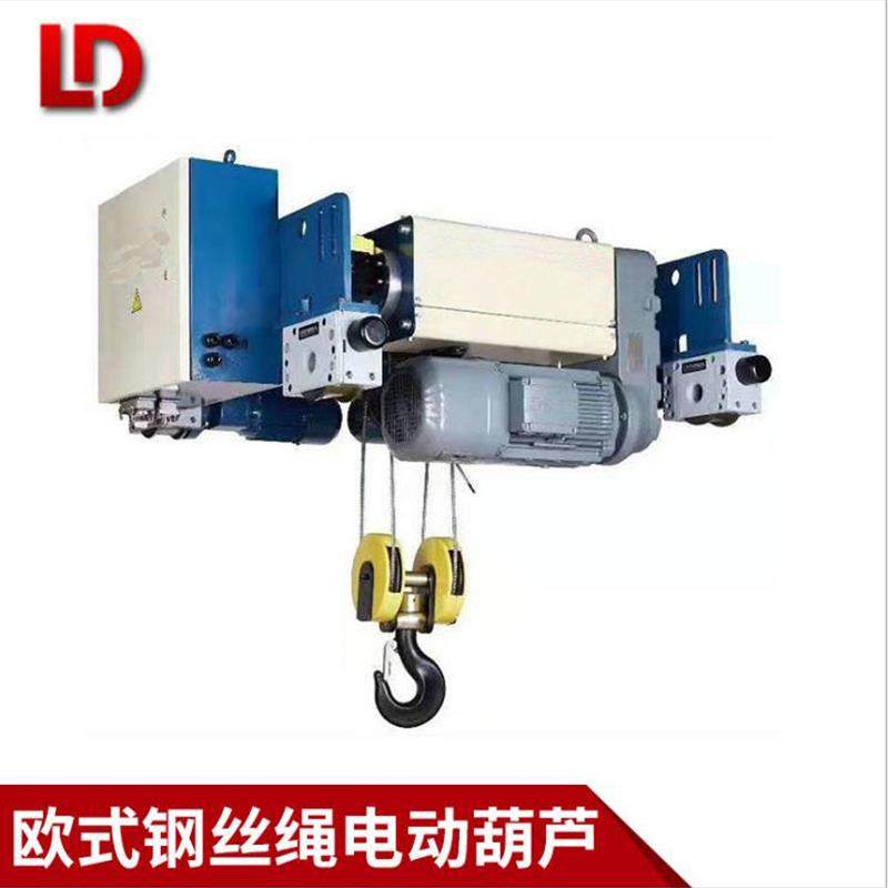 欧式钢丝绳电动葫芦1吨2吨T起重装卸设备单梁起重机钢丝绳电葫芦,搬运/仓储/物流设备,起重葫芦,淘宝优惠券,粉丝福利购,淘宝优惠卷