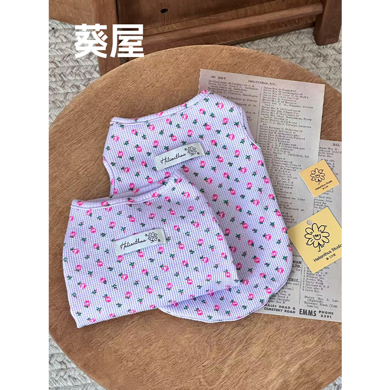独特印花，狗狗化身甜蜜小莓果！