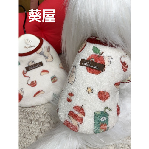 暖呼呼的小马甲，呵护宝贝的冬天