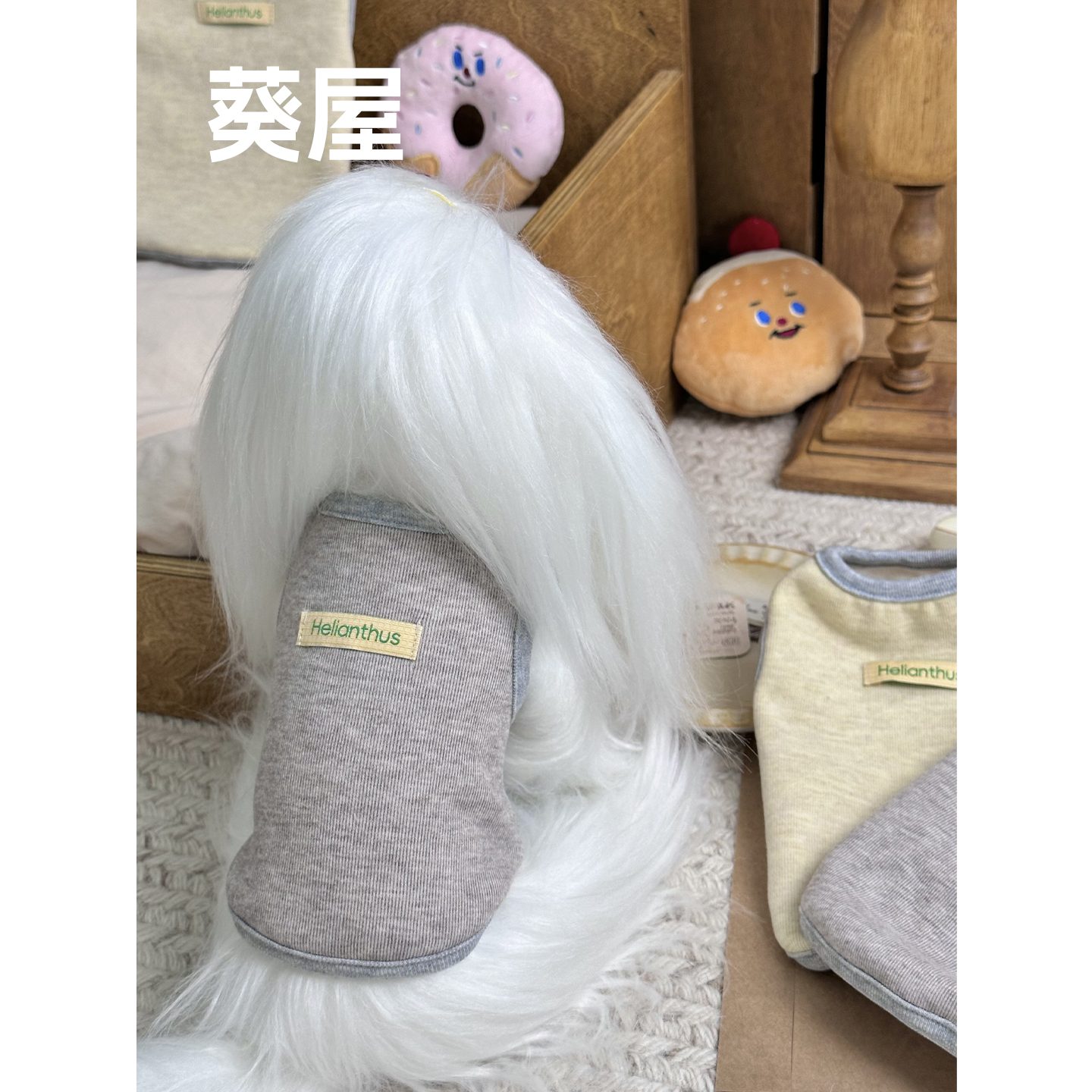 弟弟妹妹分版型，软乎乎棉背心