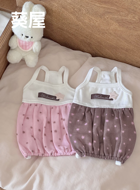 星糖物语｜原创宠物狗衣服纯棉吊带裙棉麻约克夏狗狗衣服小型犬