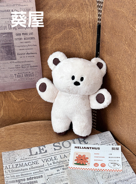 葵屋玩具｜宠物陪伴玩具ins狗狗啃咬玩具宠物毛绒可发声啃咬磨牙